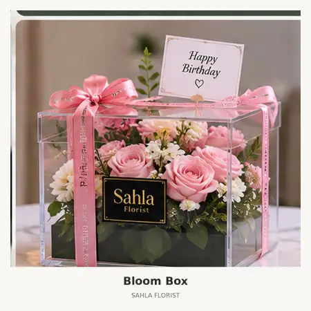 Bloom Box Tanjung Karang